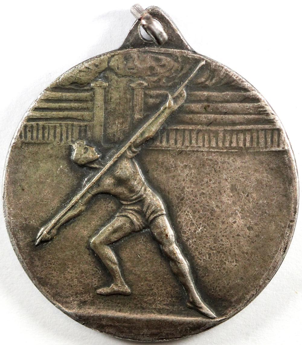 Egypt '2nd' Silver (silvere... image