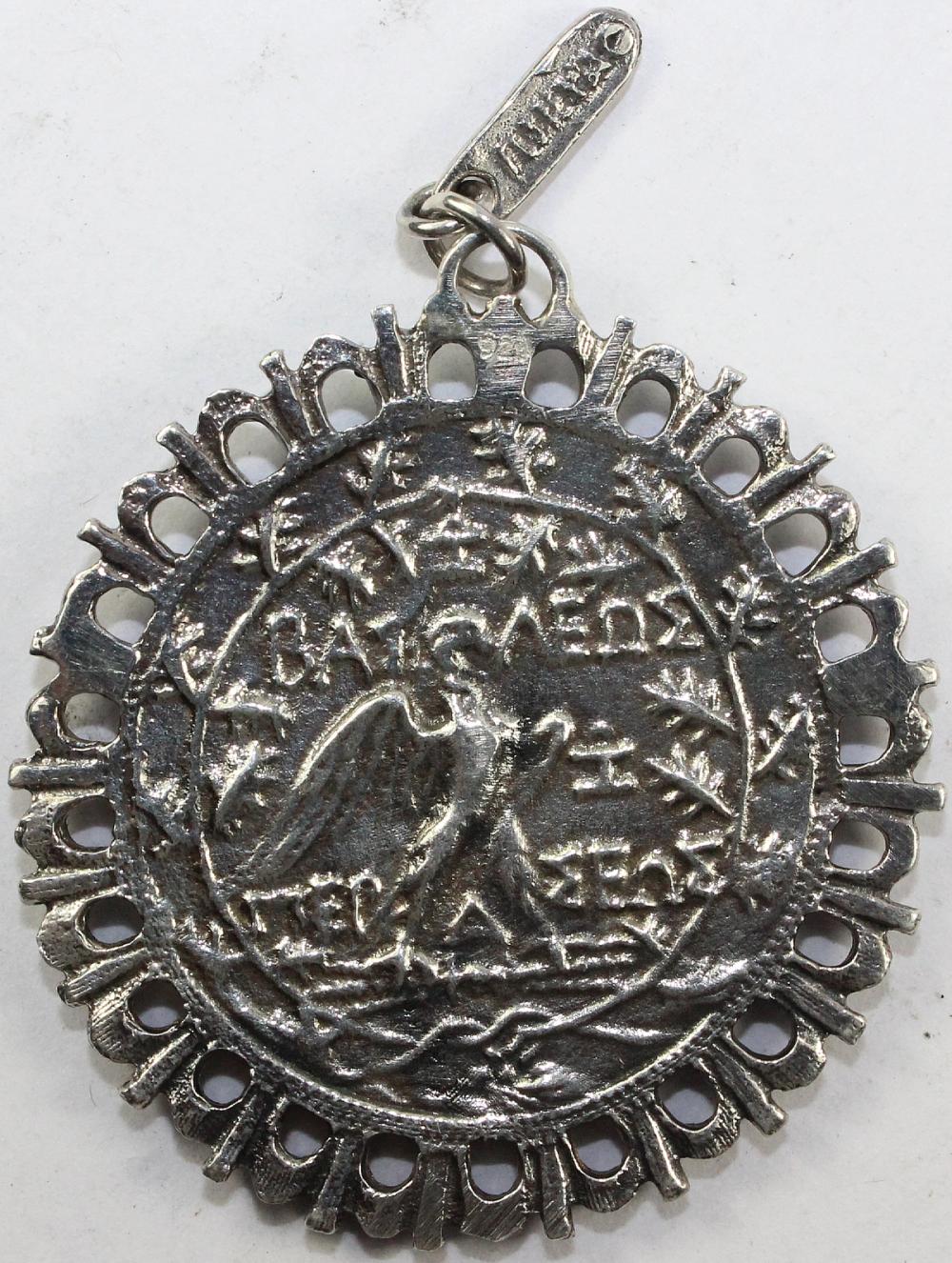 Silver Pendant in Sterling ... image