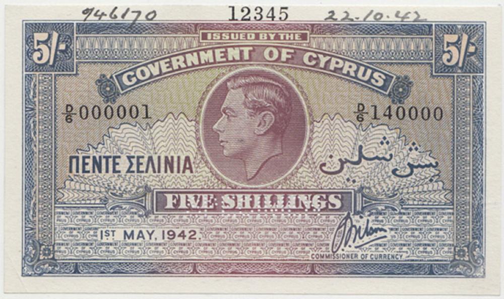 Cyprus. 'Specimen' 5/- dated 1st May, 1942, about Uncirculated & Rare