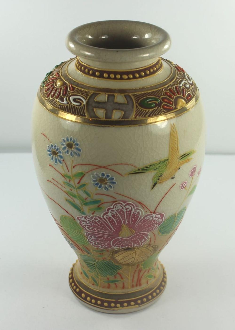 Japanese Hand-decorated Vase with Birds & Flowers