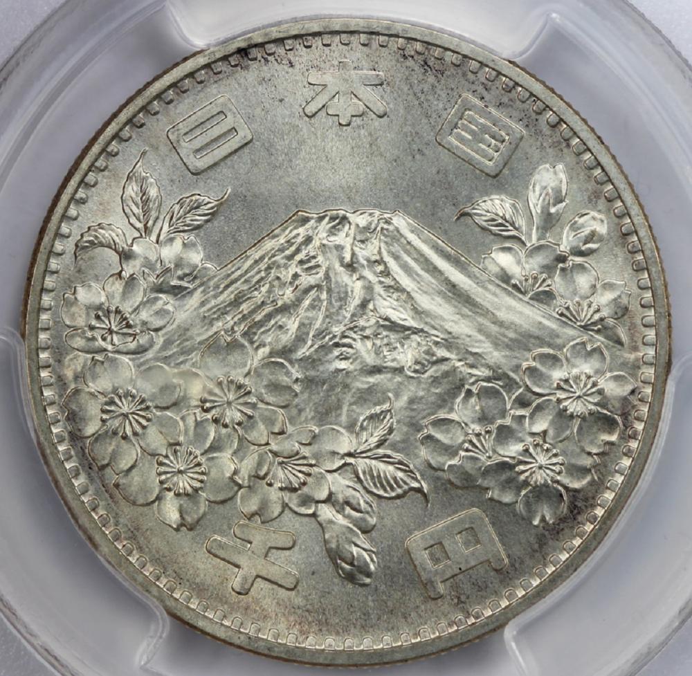 Japan. 1964 'Olympic' 1000 ... image