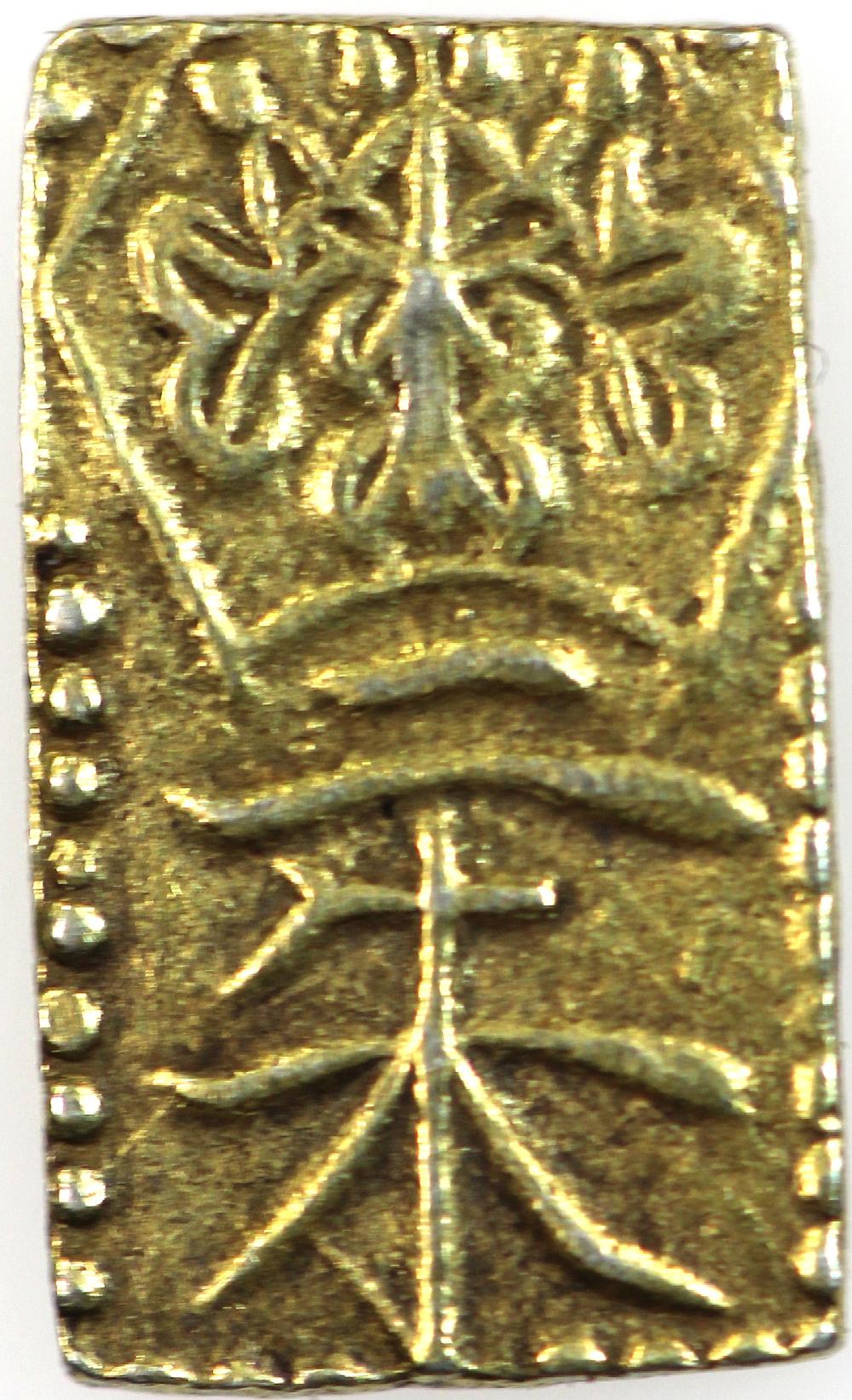 Japan. ND (1860-69) Gold 2 Shu image