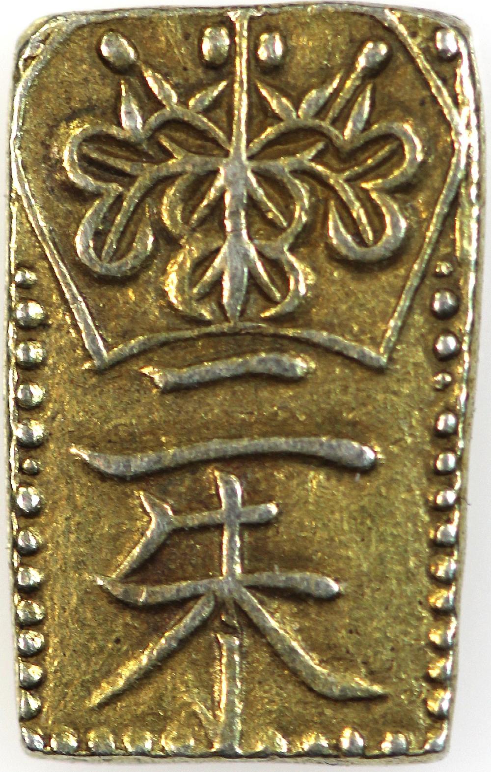 Japan. ND (1832-58) Gold 2 Shu image