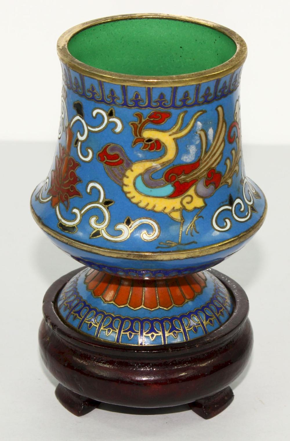 Chinese Cloisonné Vase with... image