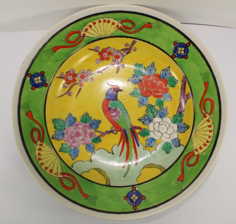 Antique 'Spode' Bowl with Hand-painted design