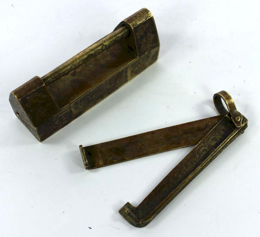 Antique Chinese Lock and Key image