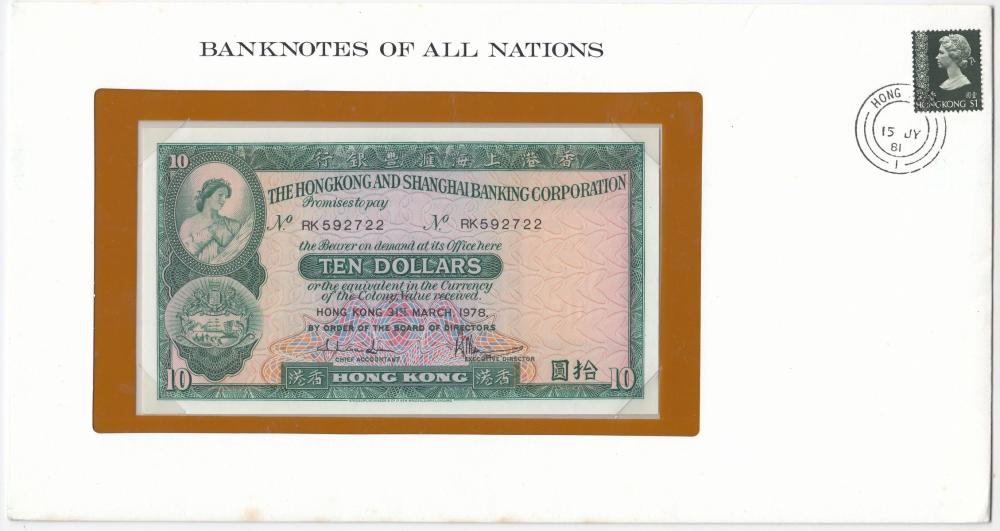Hong Kong $10, Taiwan $10, ... image