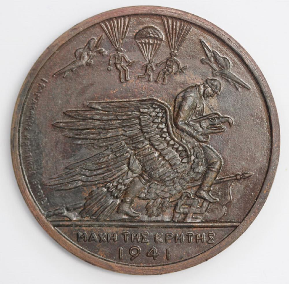Greece. Medallion marking the 'Battle of Greece' in 1941, Uncirculated in box of issue